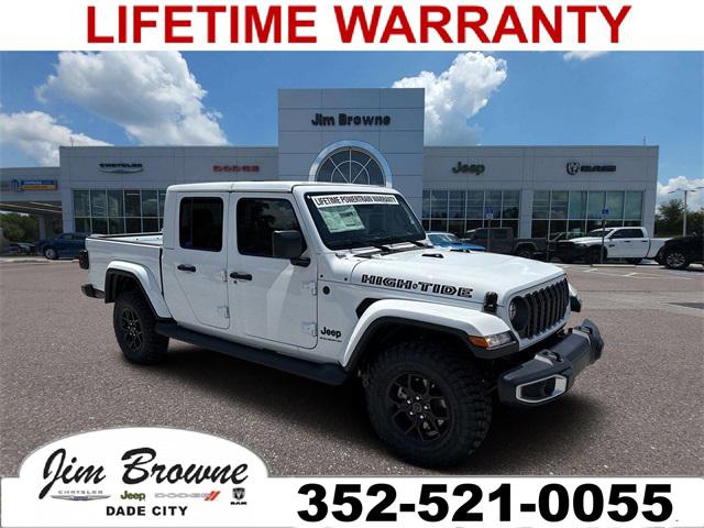 2025 Jeep Gladiator