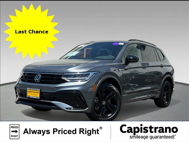 2024 Volkswagen Tiguan