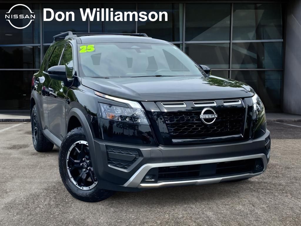 2025 Nissan Pathfinder