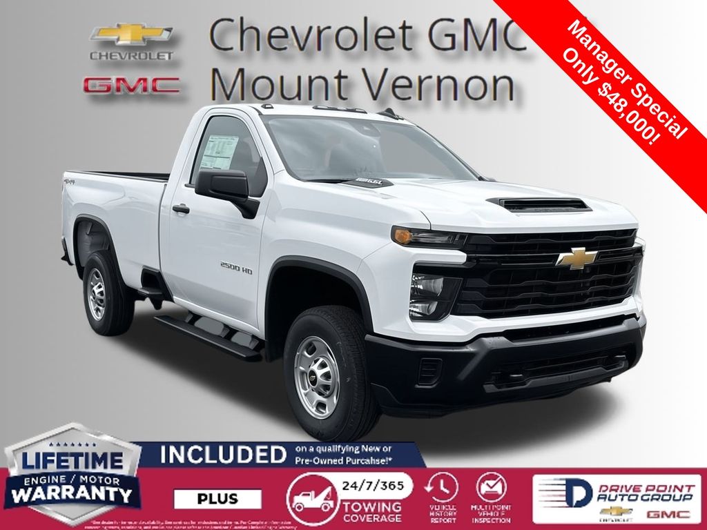 2025 Chevrolet Silverado 2500HD Work Truck