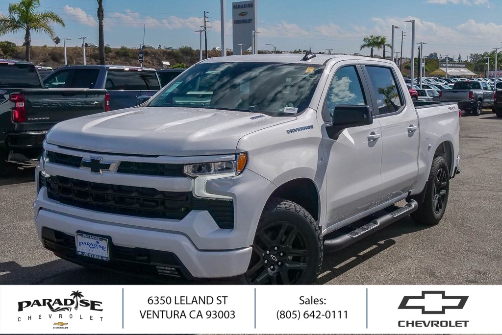2026 Chevrolet Silverado 1500
