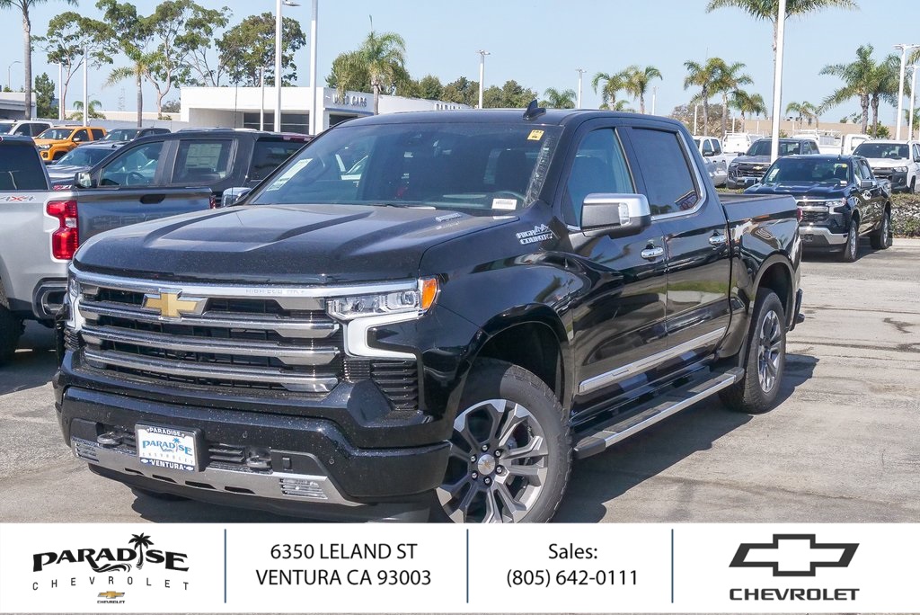 2026 Chevrolet Silverado 1500