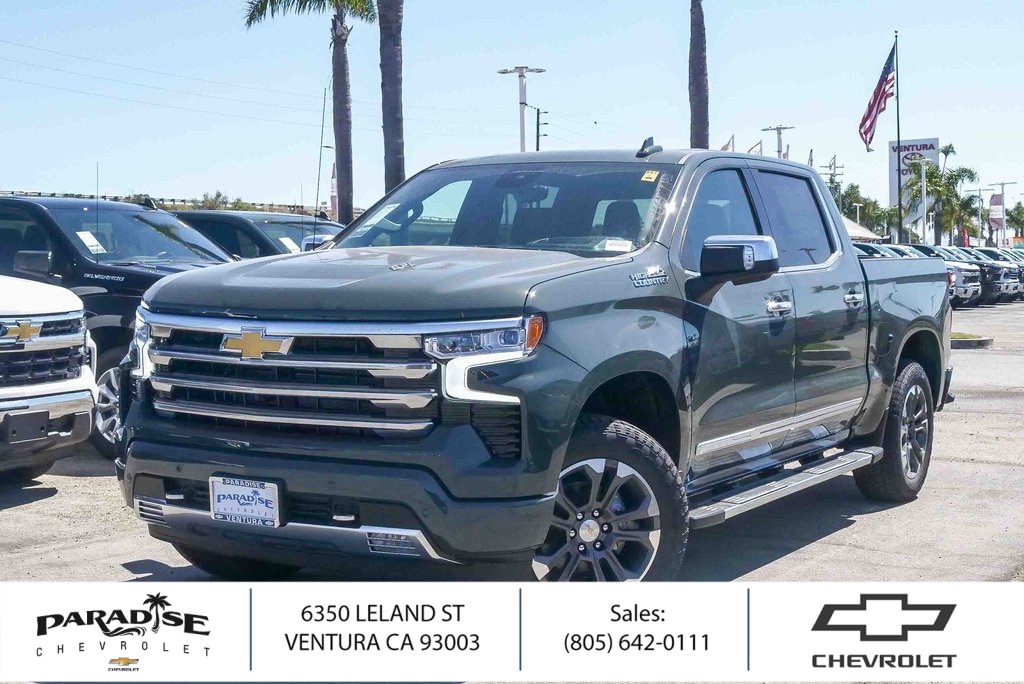 2026 Chevrolet Silverado 1500