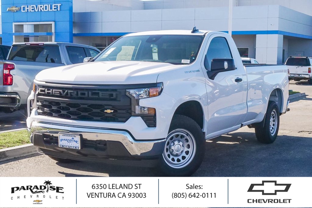 2026 Chevrolet Silverado 1500