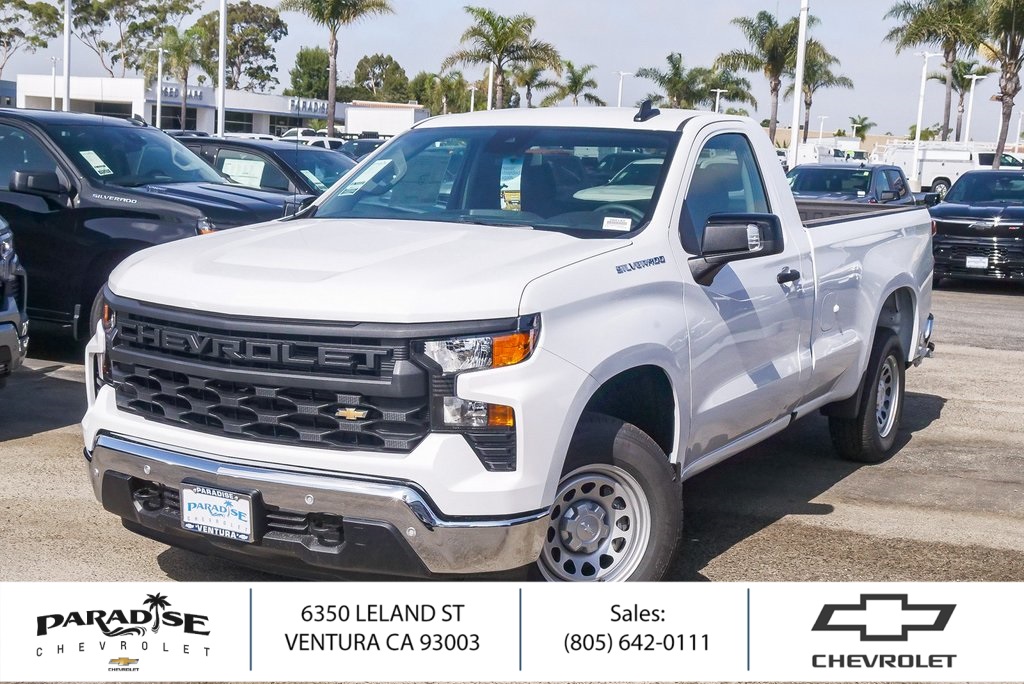 2026 Chevrolet Silverado 1500