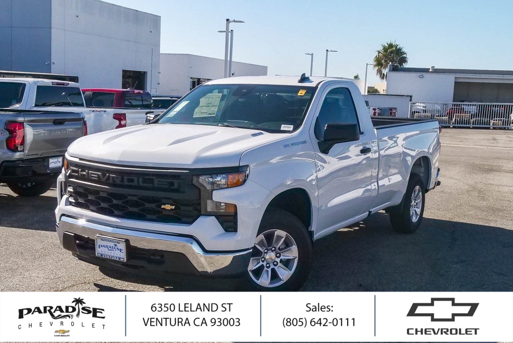 2026 Chevrolet Silverado 1500