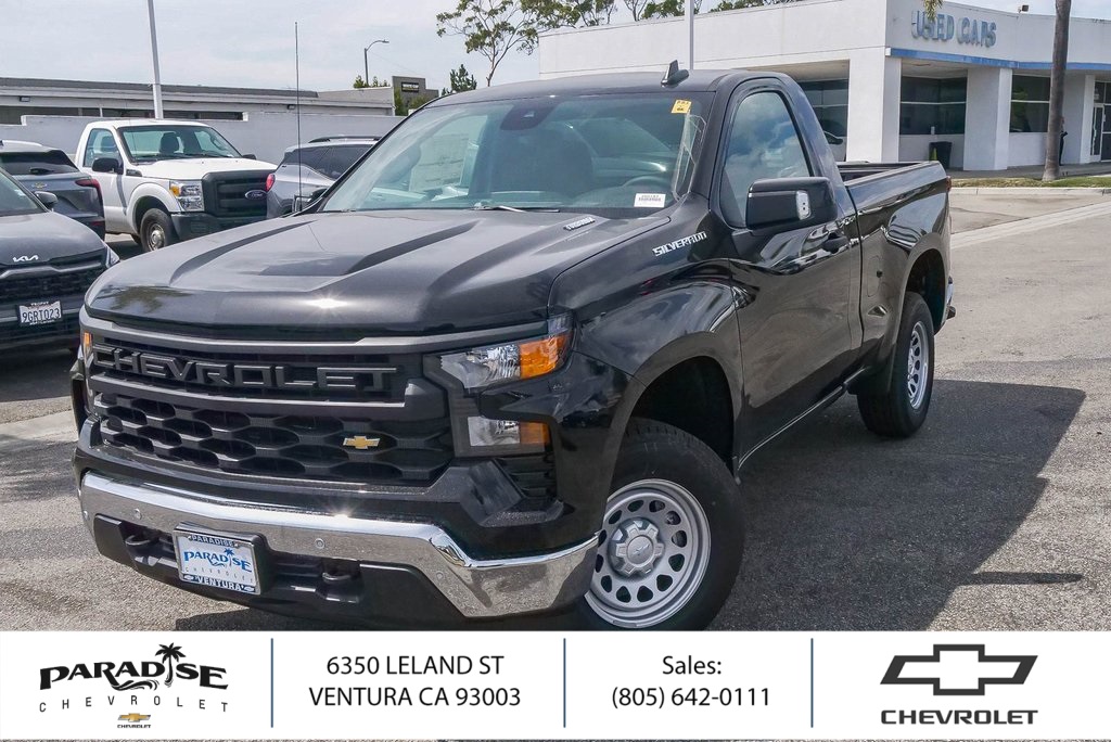 2026 Chevrolet Silverado 1500