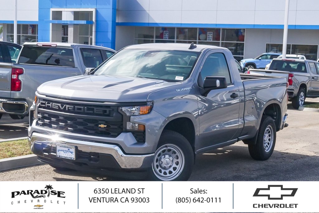 2026 Chevrolet Silverado 1500