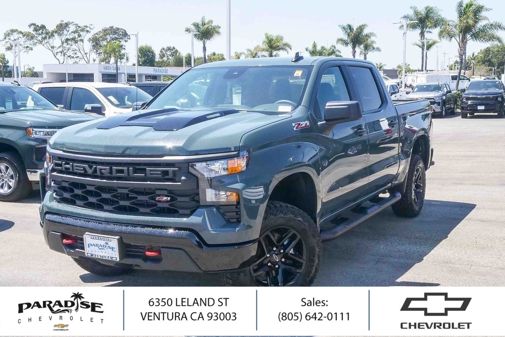 2026 Chevrolet Silverado 1500