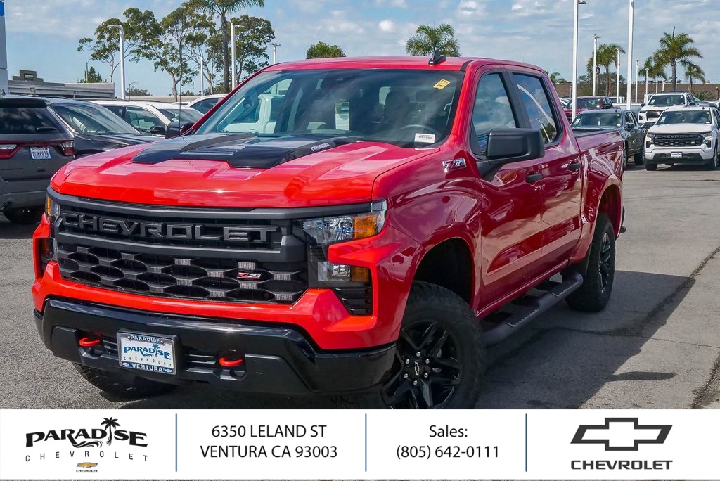 2026 Chevrolet Silverado 1500