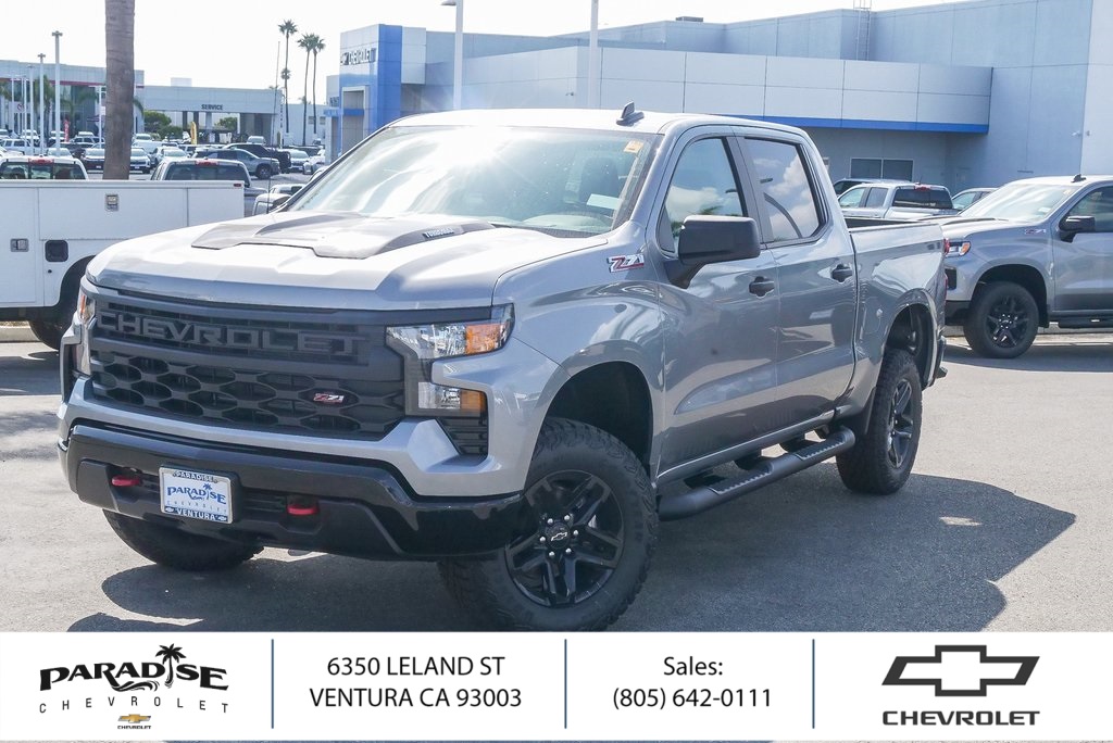 2026 Chevrolet Silverado 1500