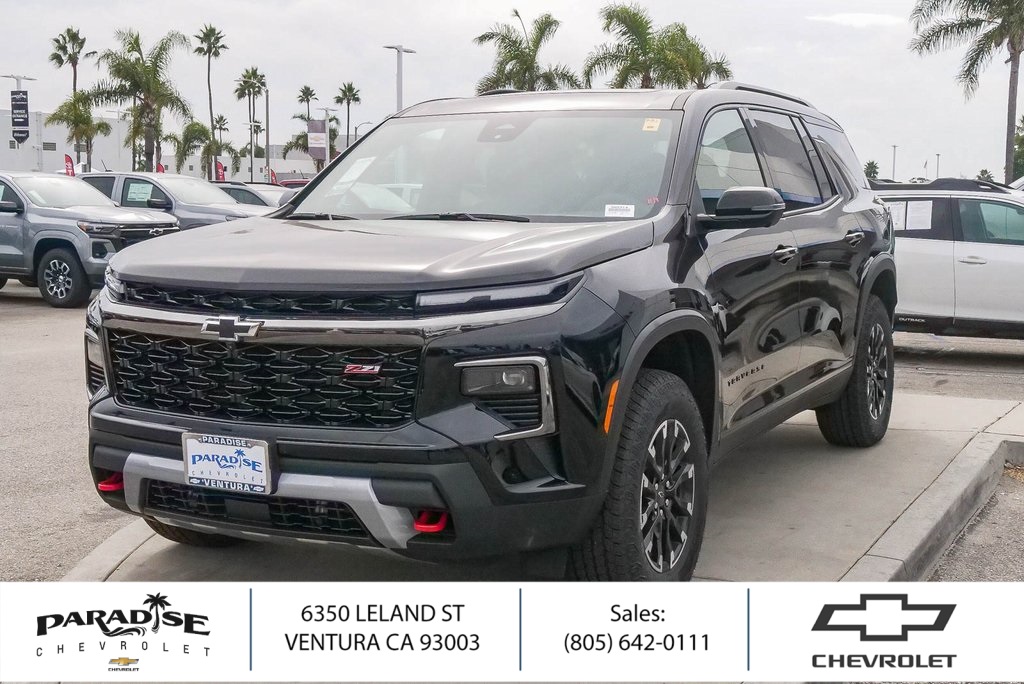 2026 Chevrolet Traverse