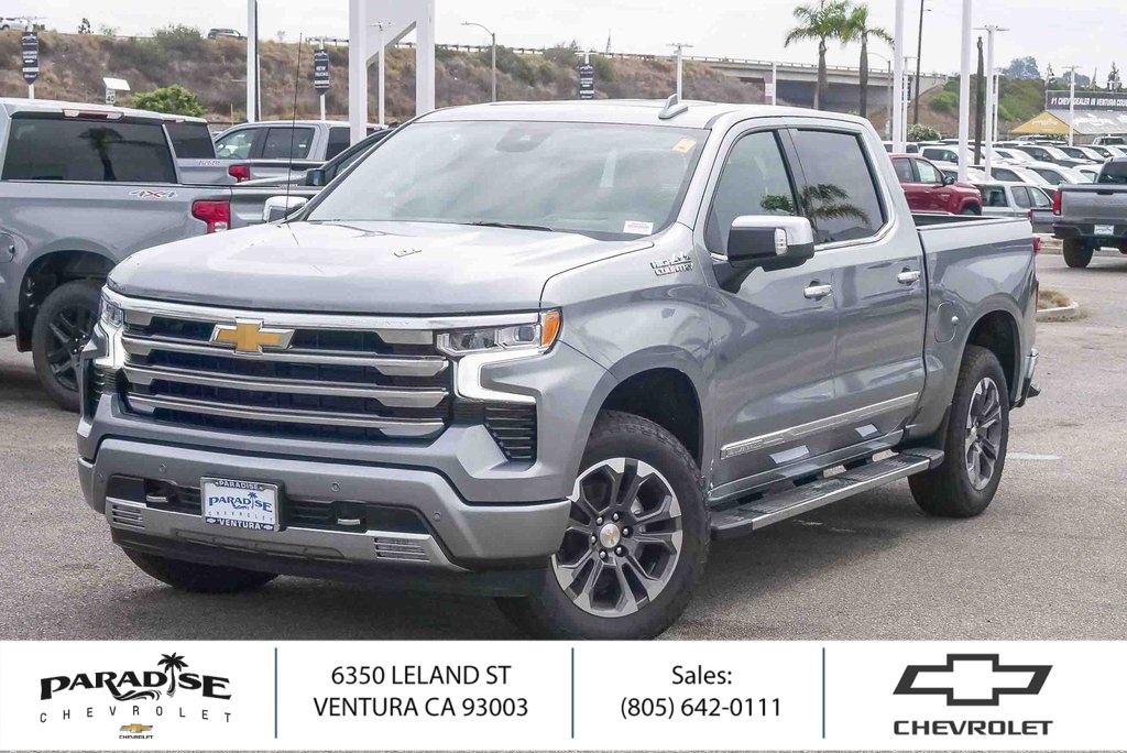 2026 Chevrolet Silverado 1500
