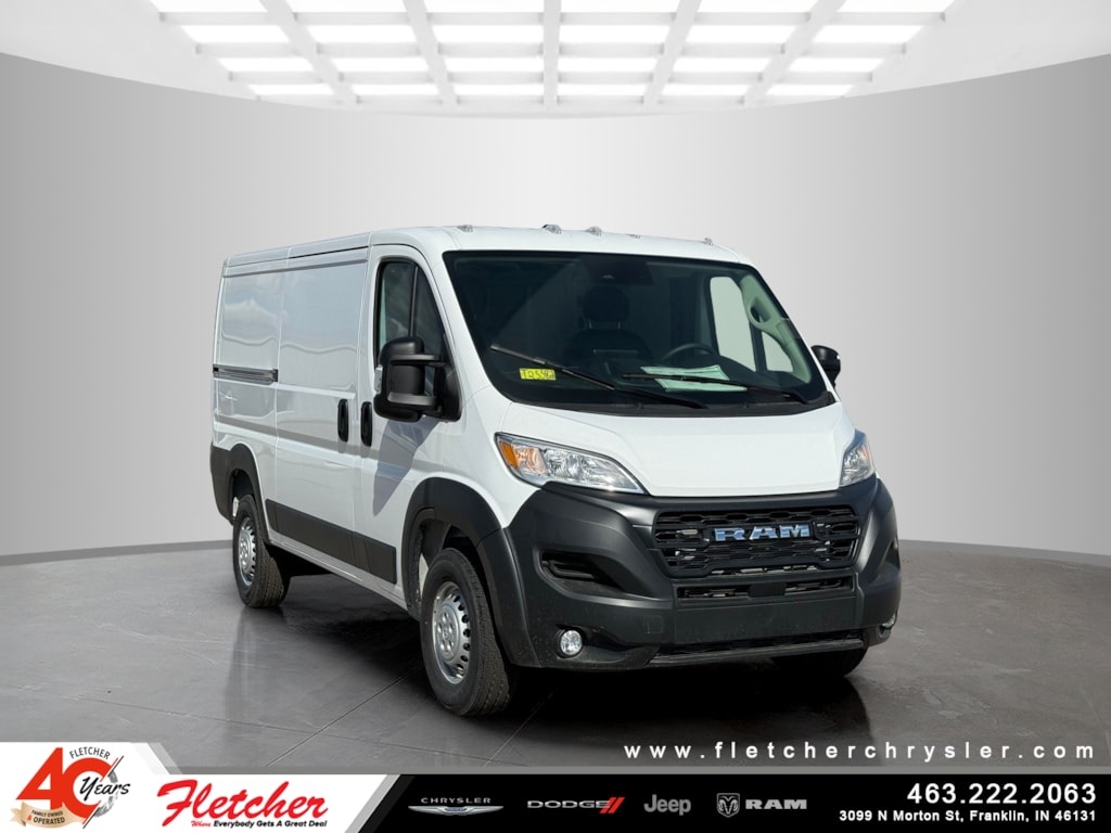 2025 RAM Promaster Cargo Van