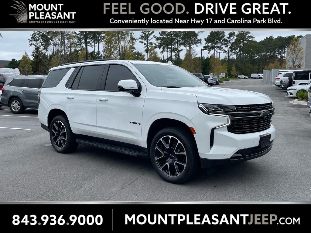 2022 Chevrolet Tahoe