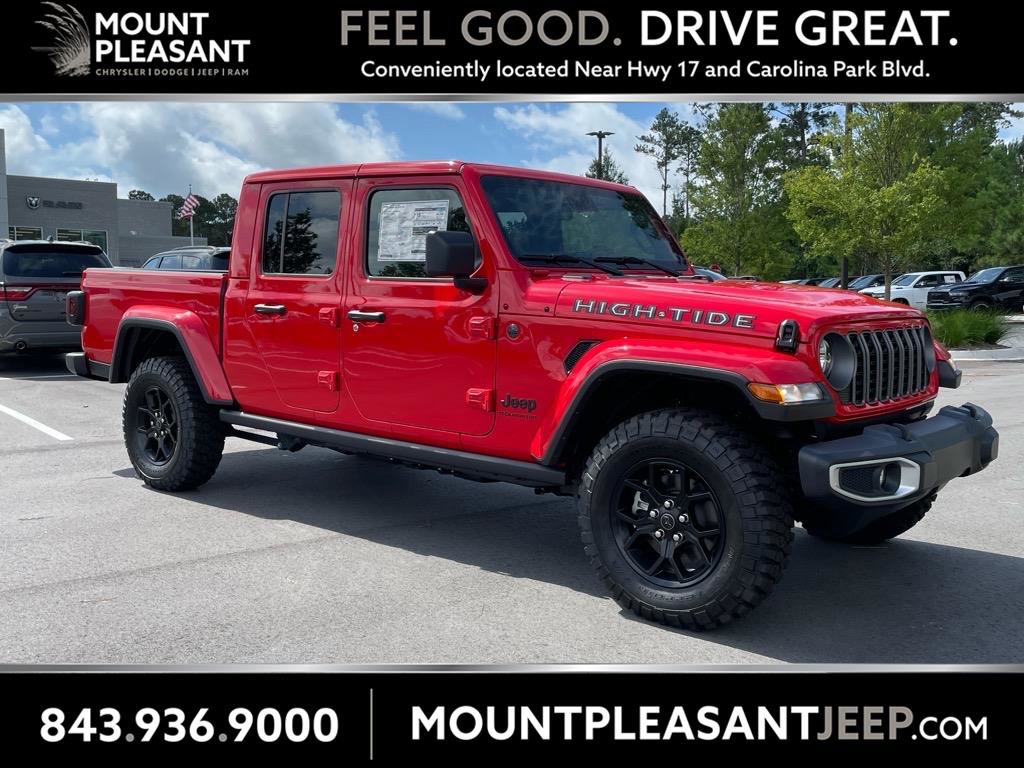 2025 Jeep Gladiator