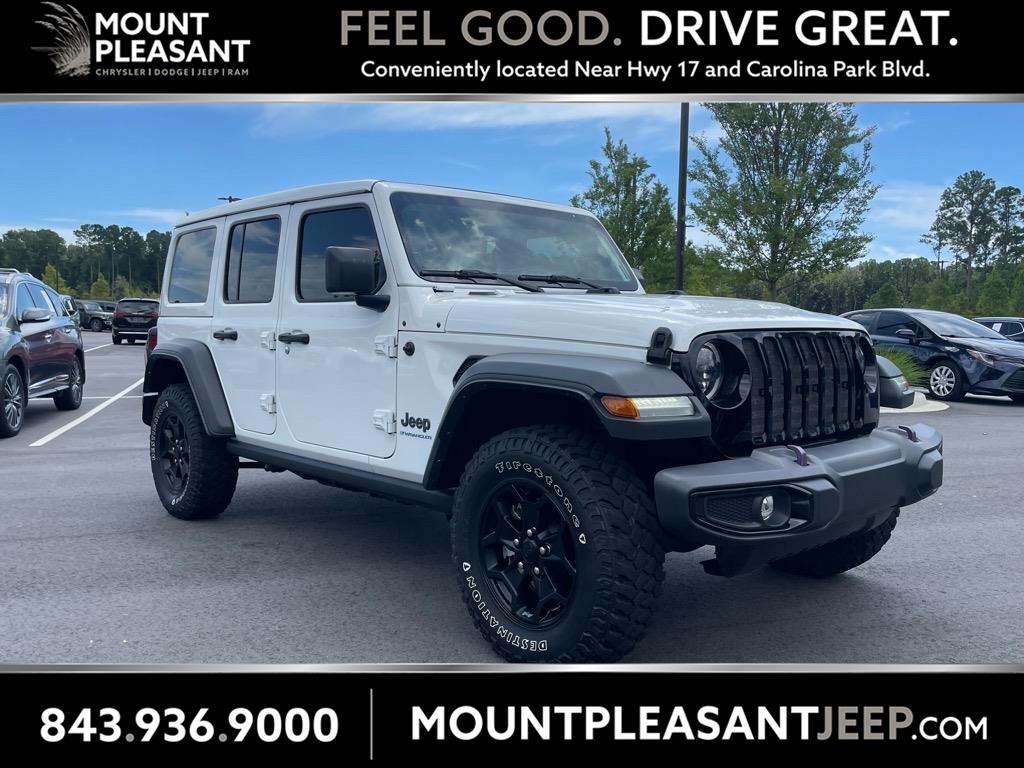 2023 Jeep Wrangler 4xe