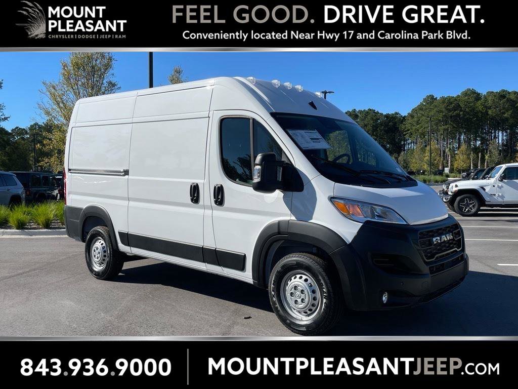 2026 RAM Promaster Cargo Van