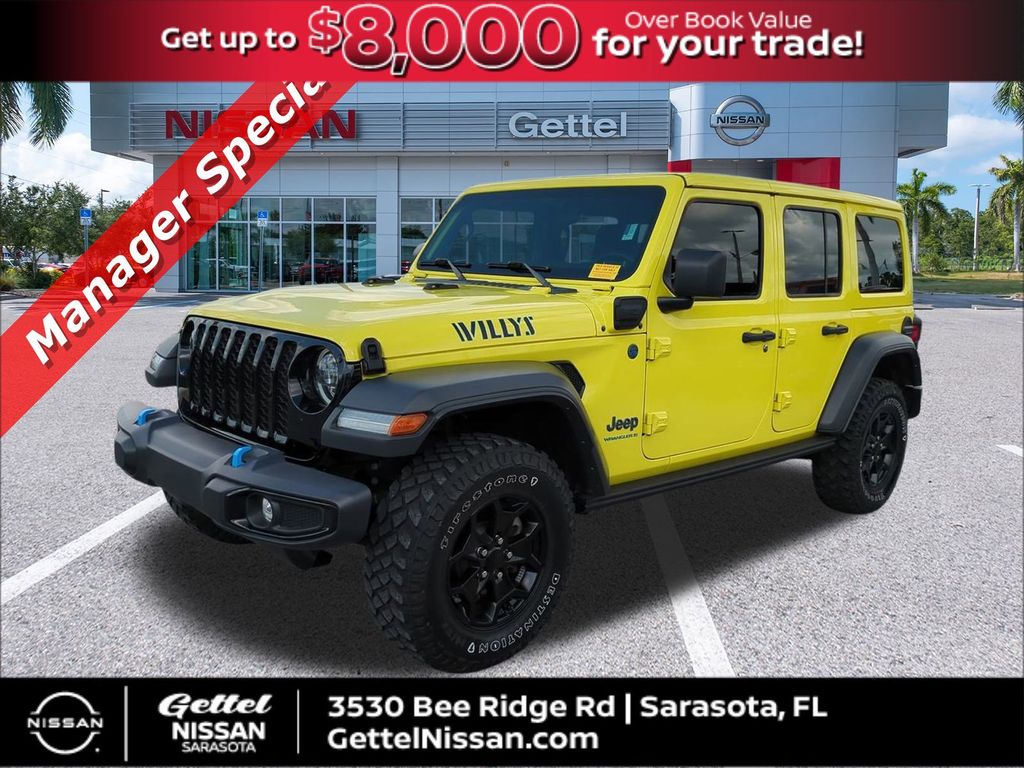 2023 Jeep Wrangler 4xe