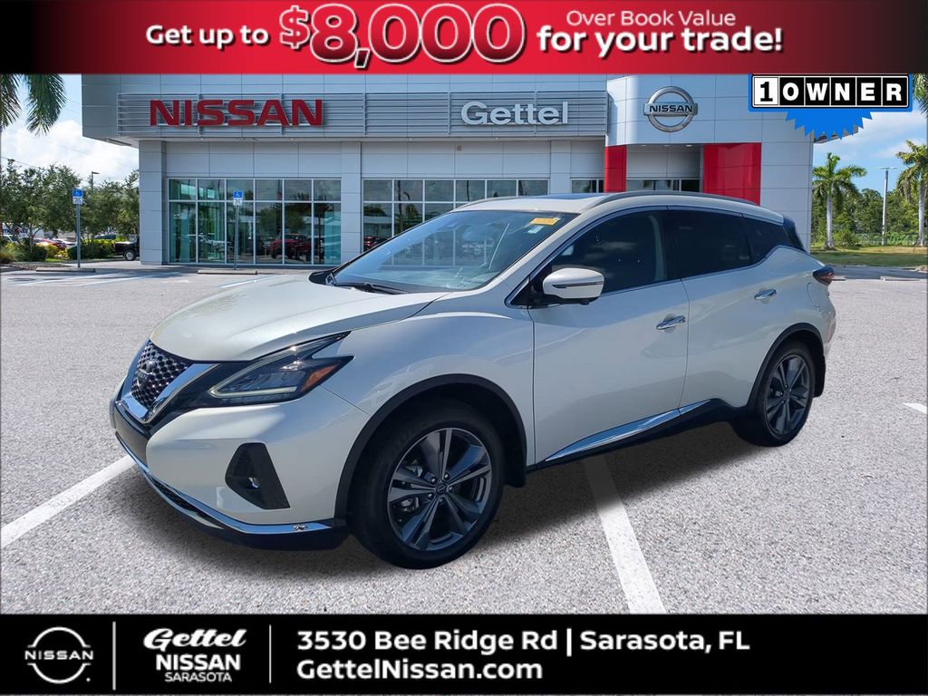 2024 Nissan Murano