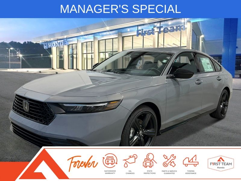 2025 Honda Accord Hybrid