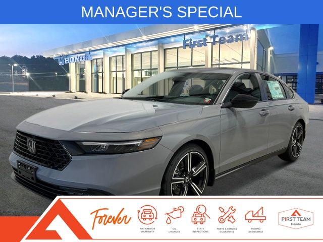 2025 Honda Accord Hybrid