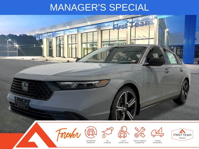 2025 Honda Accord Hybrid