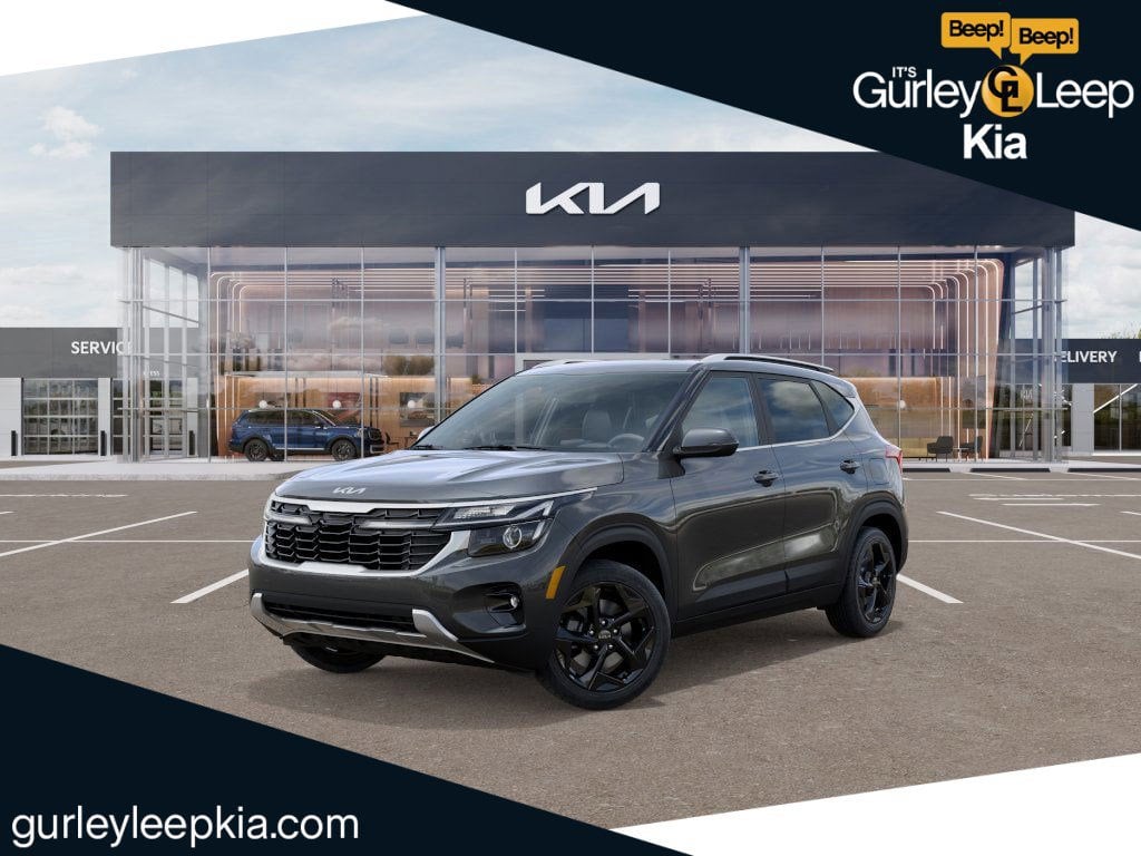 2026 Kia Seltos