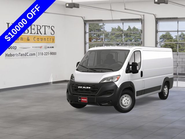 2025 RAM Promaster Cargo Van