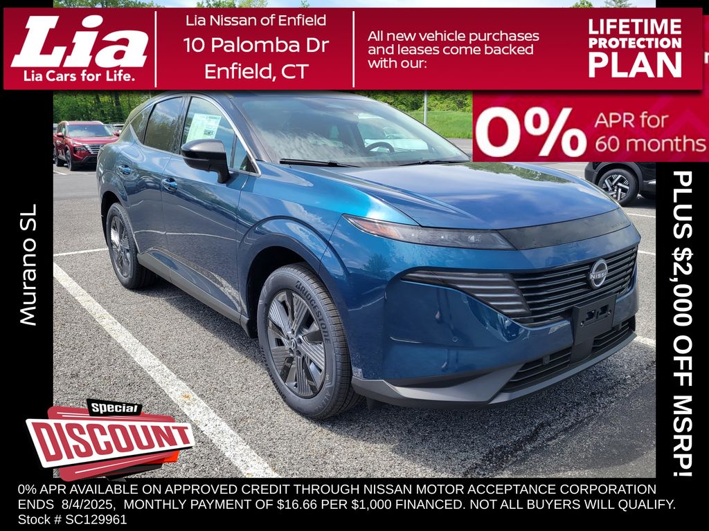 2025 Nissan Murano