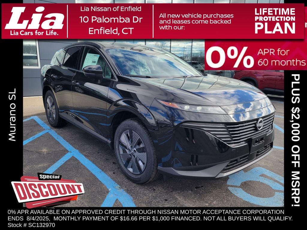2025 Nissan Murano