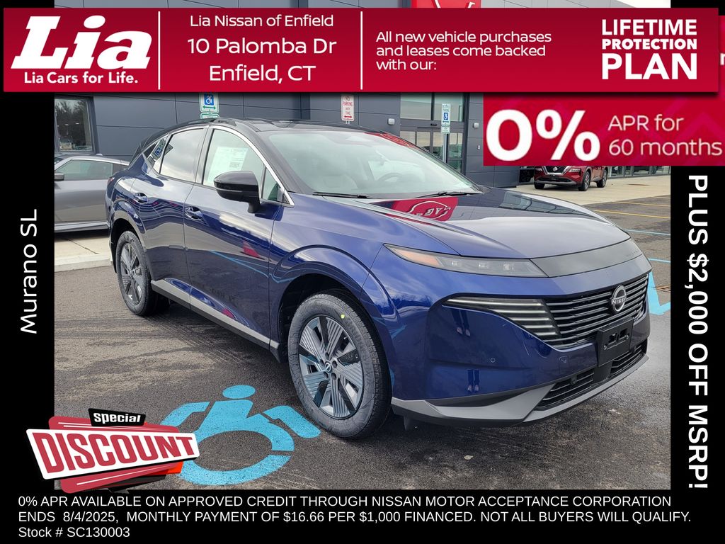2025 Nissan Murano