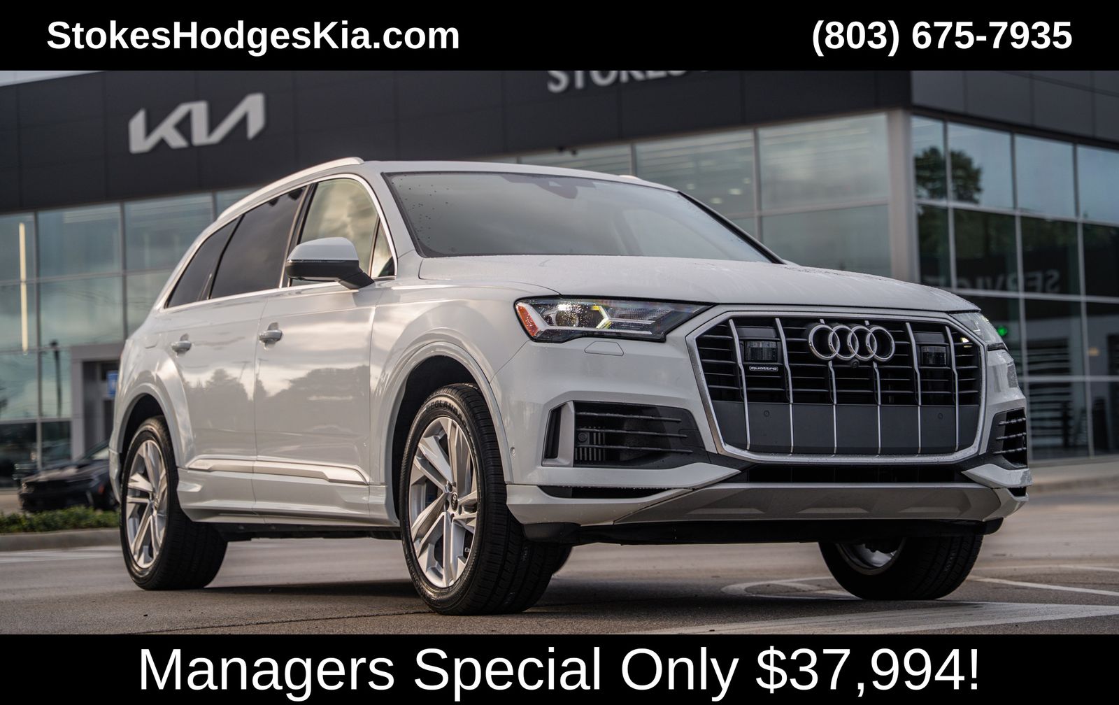2023 Audi Q7