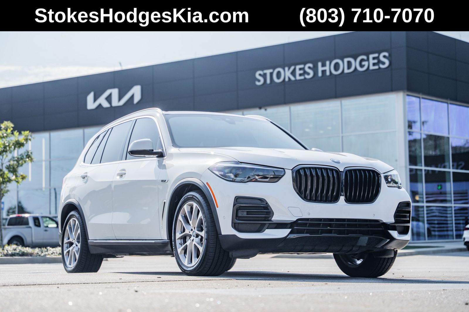 2023 BMW X5