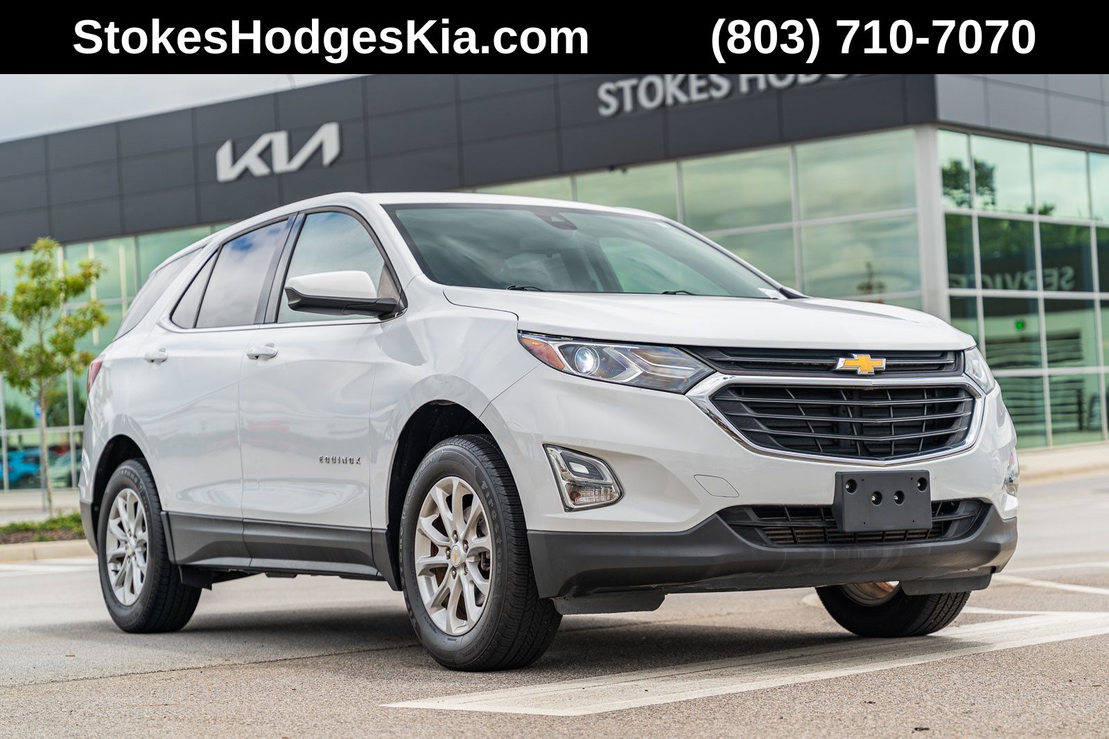 2020 Chevrolet Equinox