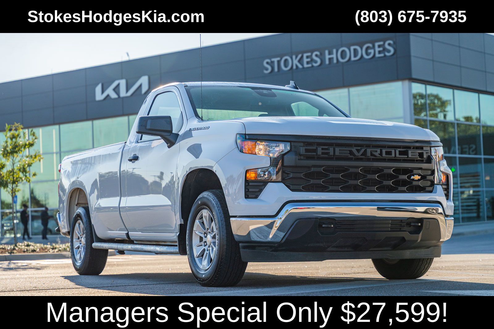 2024 Chevrolet Silverado 1500