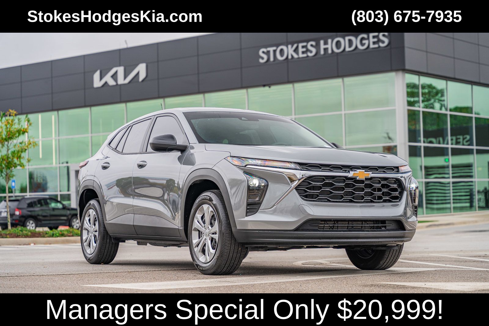 2025 Chevrolet Trax LS