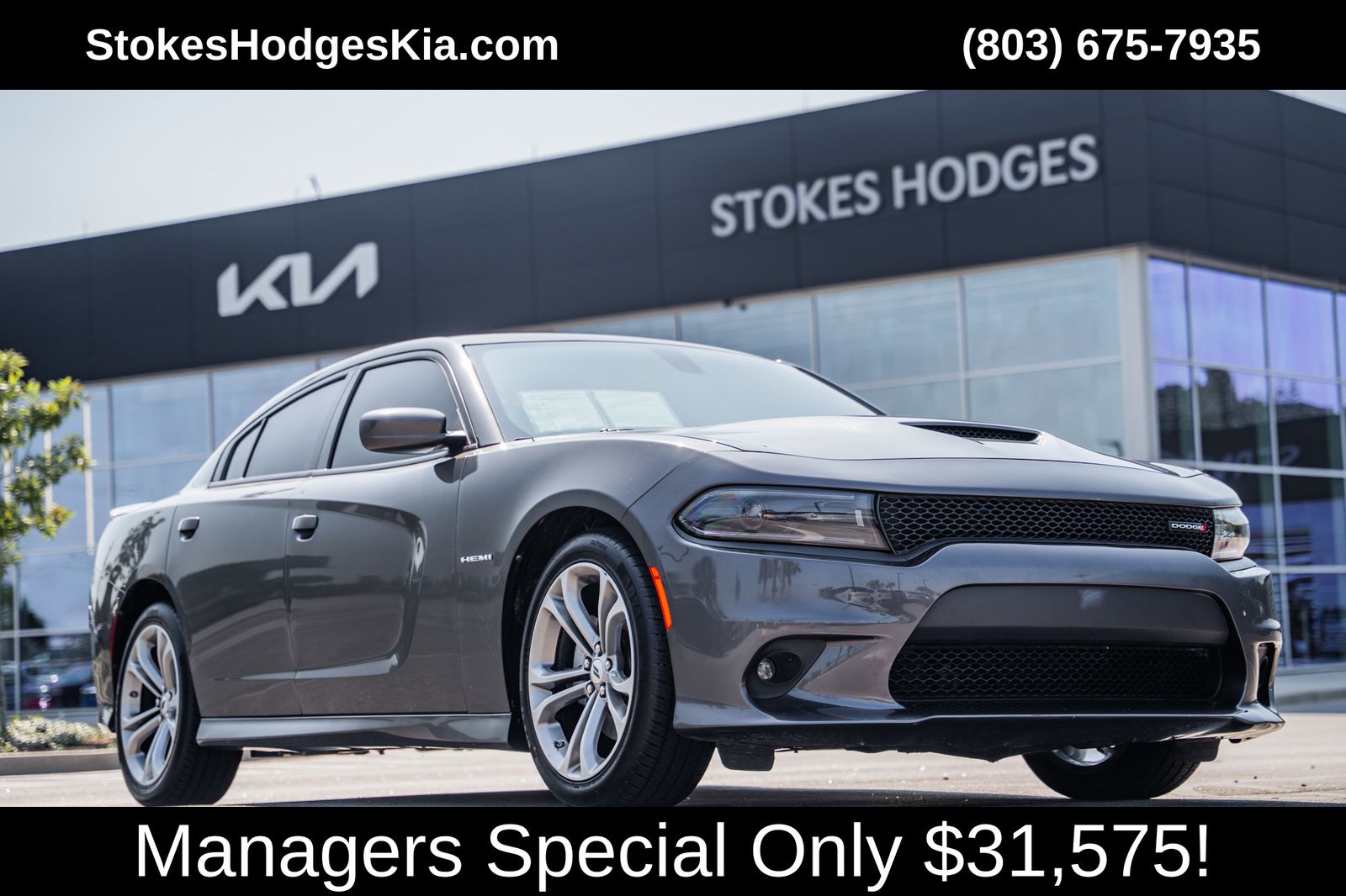 2022 Dodge Charger