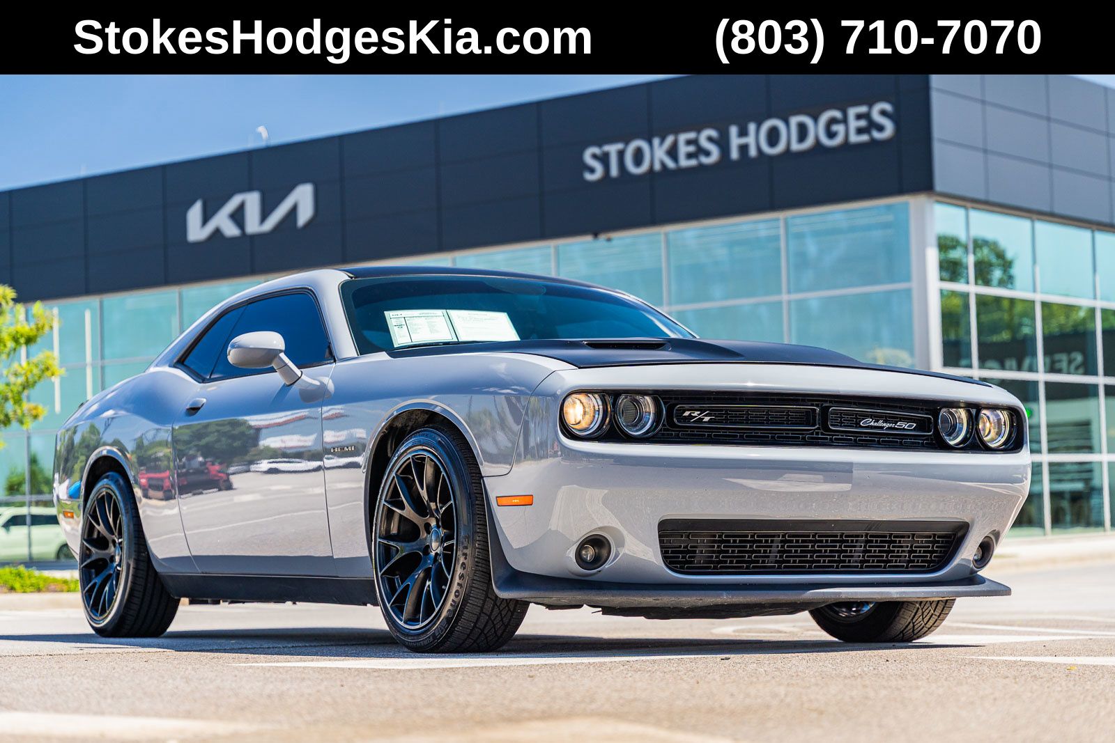 2020 Dodge Challenger