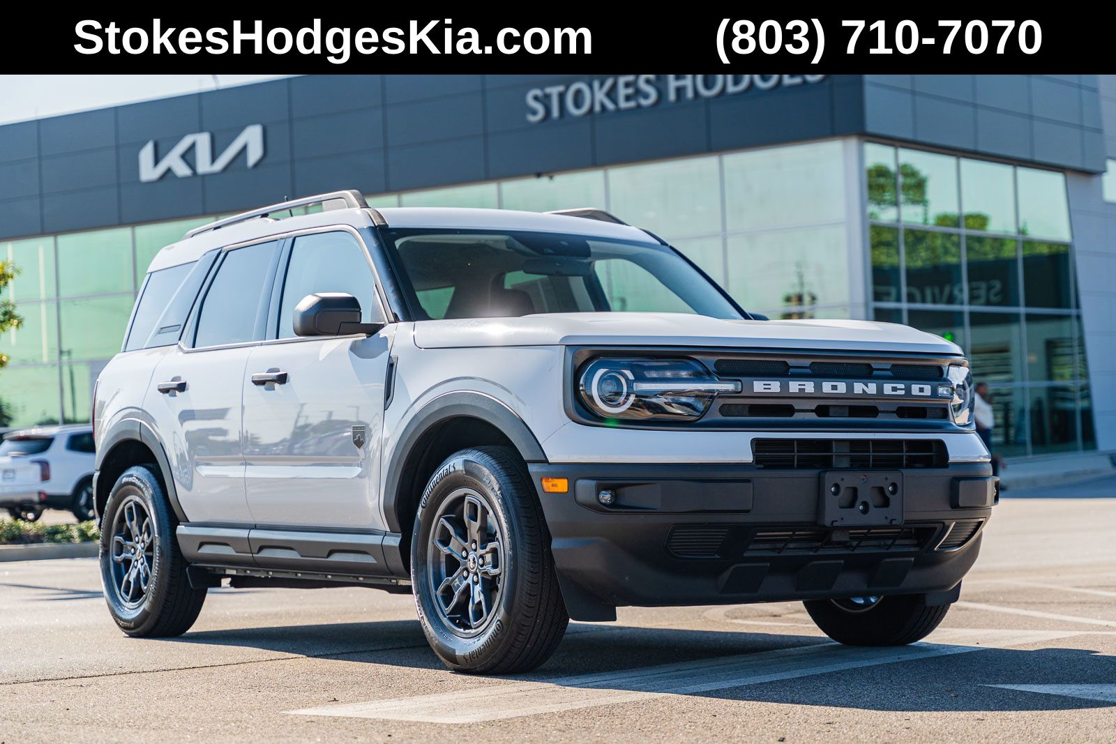 2024 Ford Bronco Sport