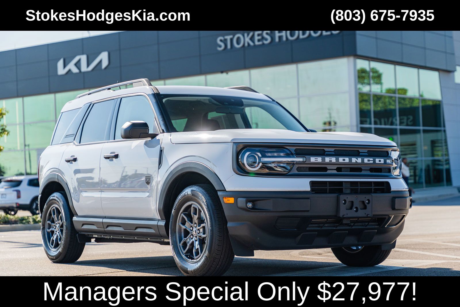 2024 Ford Bronco Sport