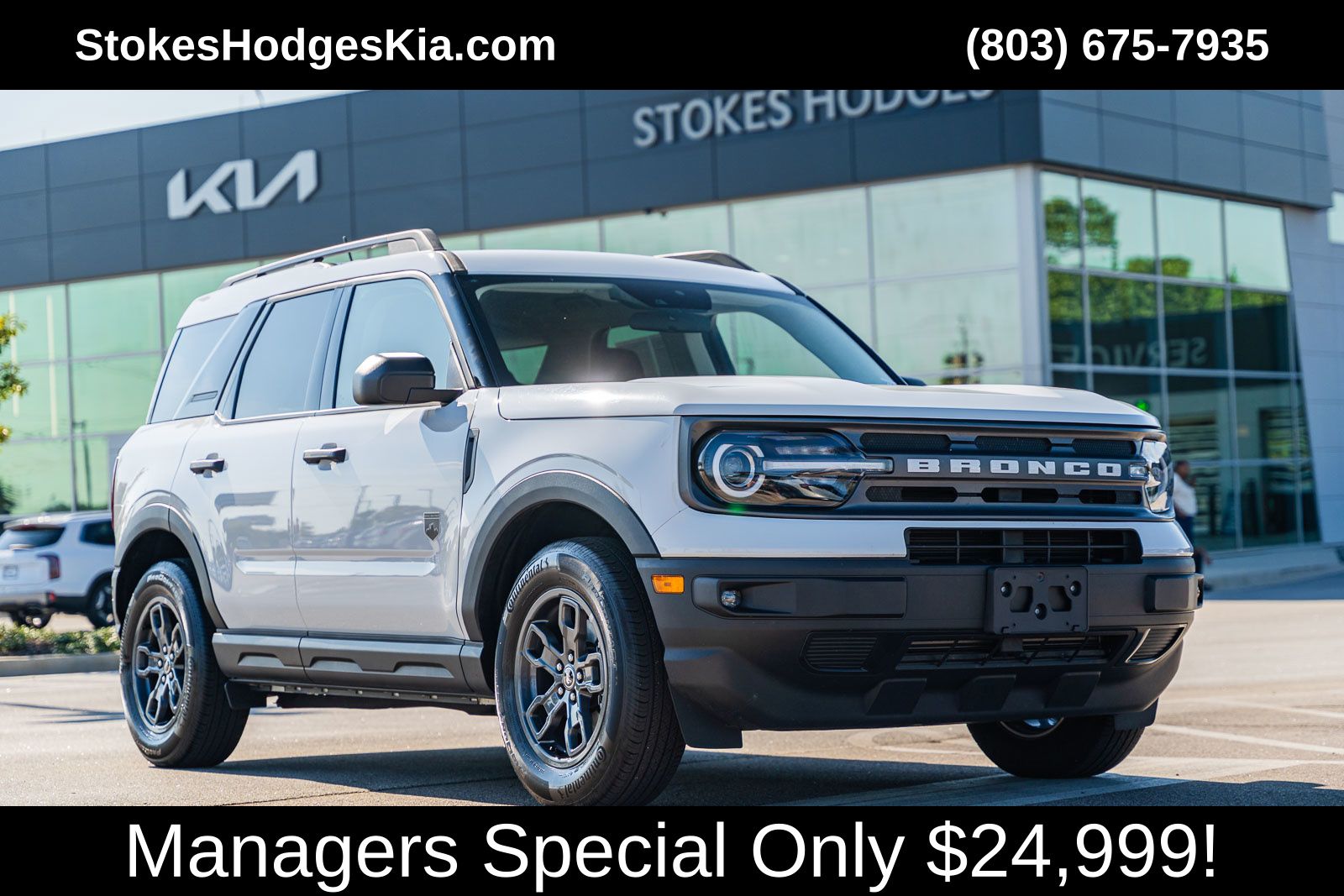 2024 Ford Bronco Sport