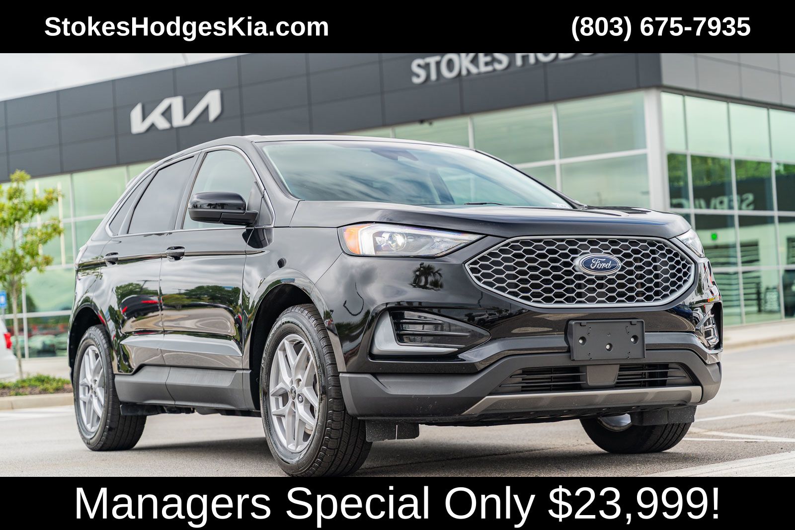 2024 Ford Edge