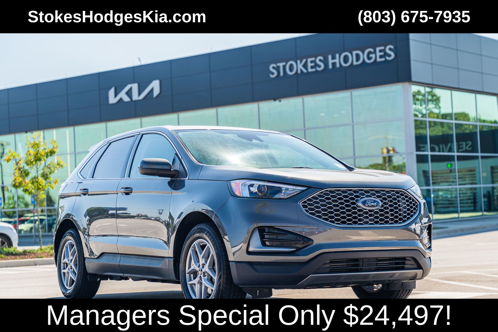 2024 Ford Edge