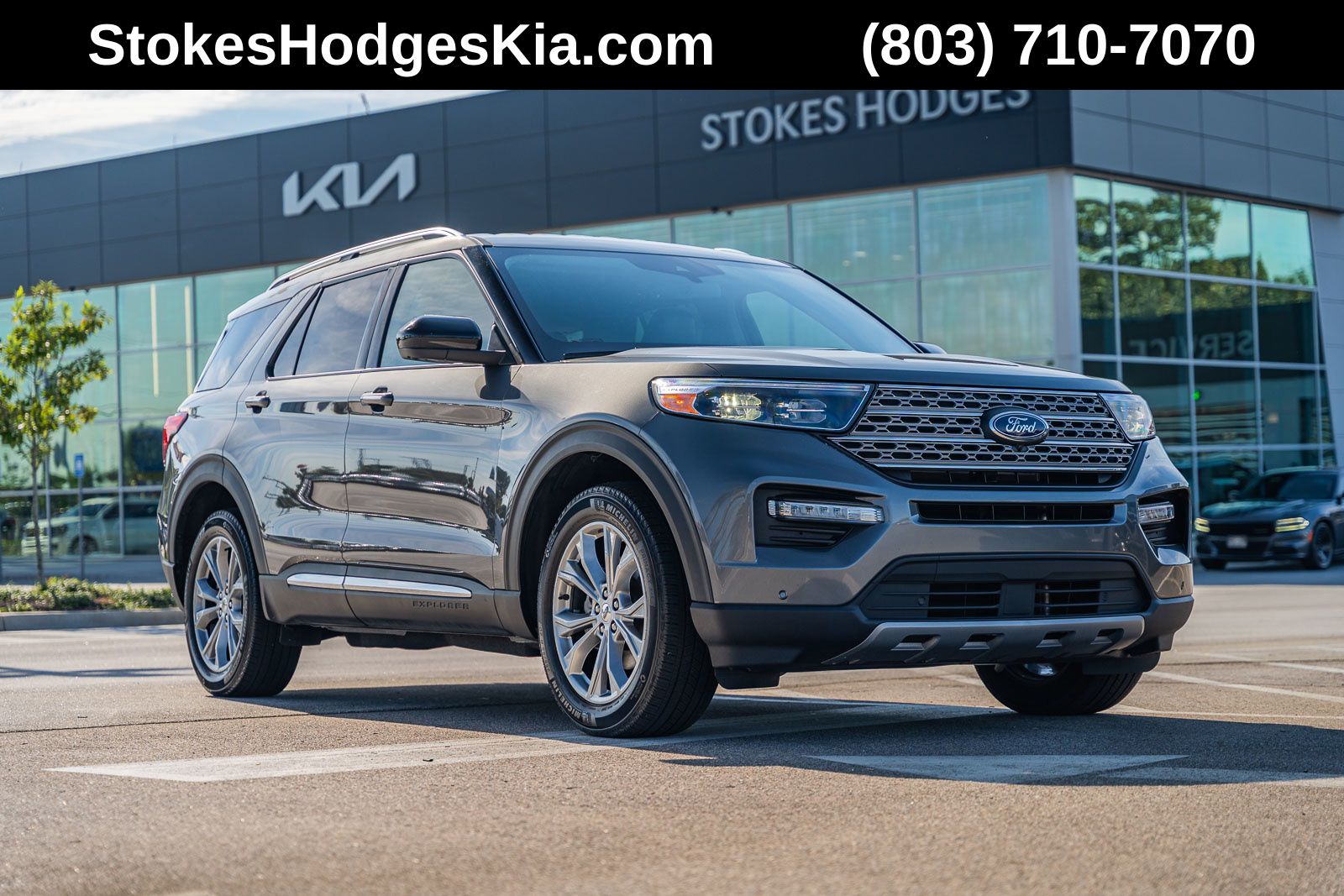 2023 Ford Explorer