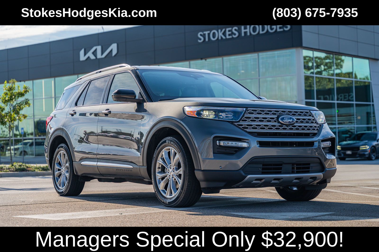 2023 Ford Explorer
