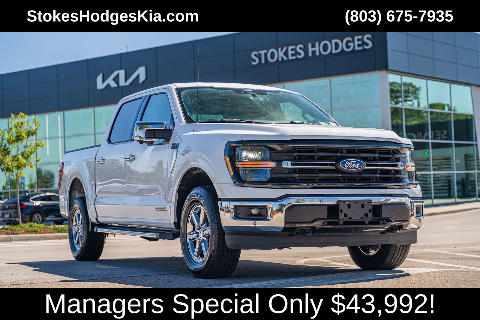 2024 Ford F-150