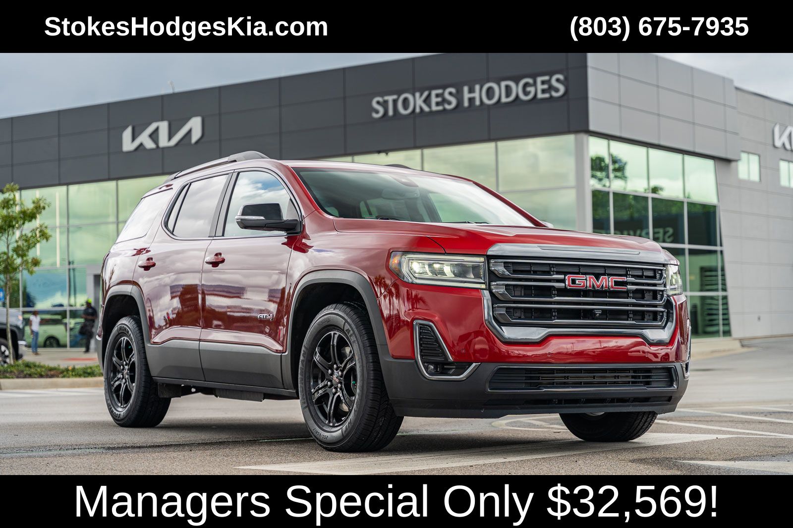 2023 GMC Acadia