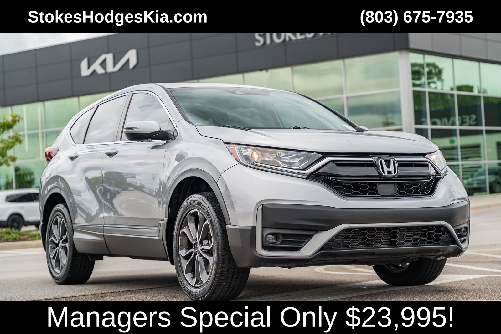 2020 Honda CR-V