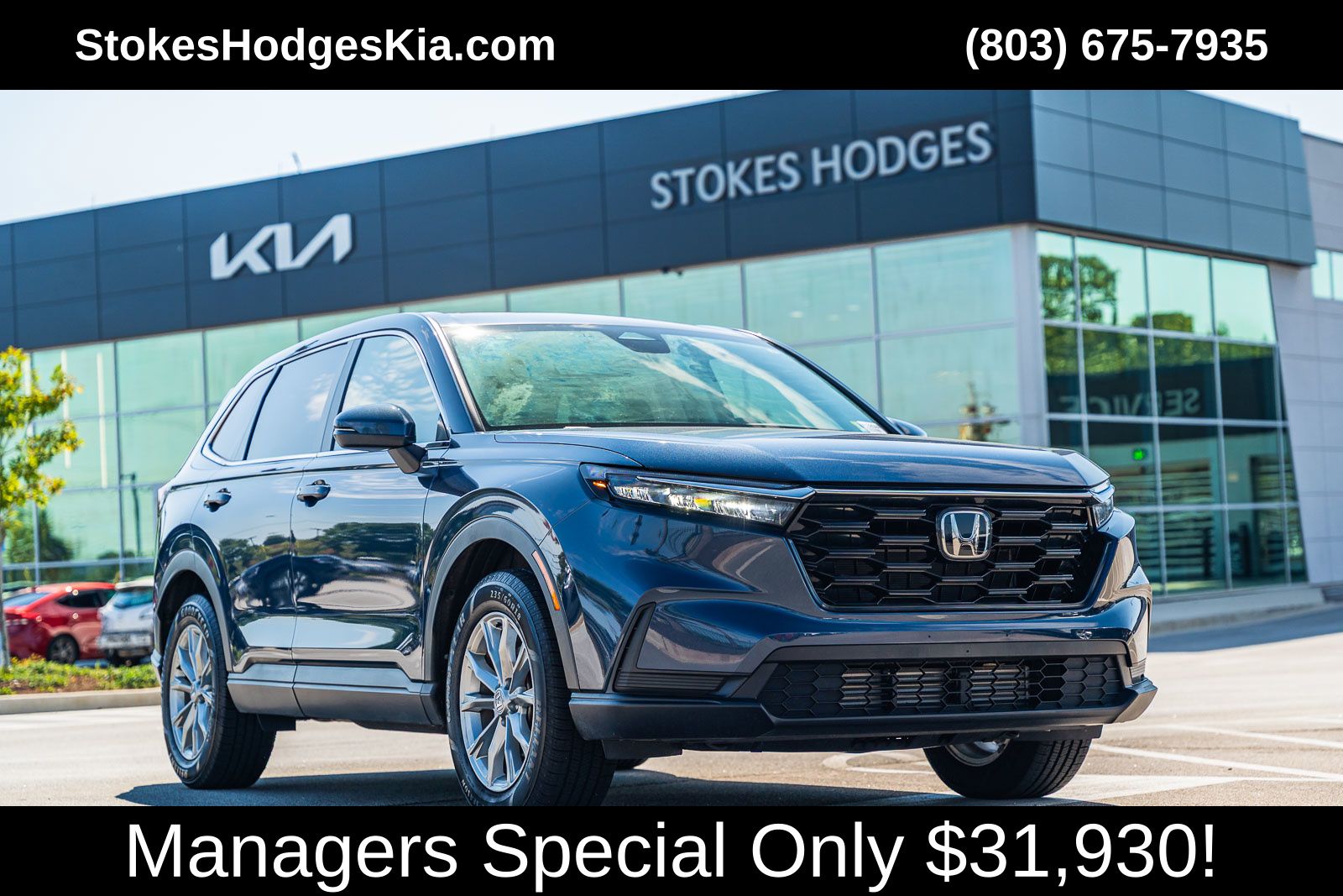 2024 Honda CR-V